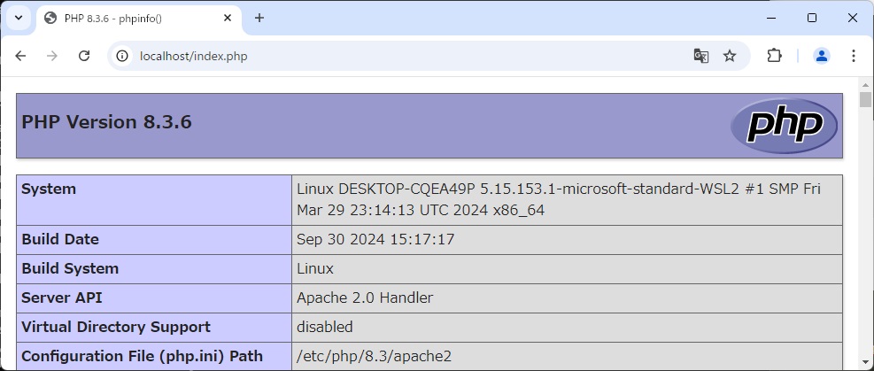 PHPの情報画面